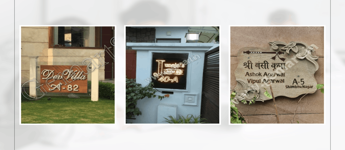 Designer Name Plates